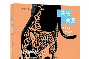 镜报：若蓝军冬窗出售加拉格尔将激怒波切蒂诺，多队正虎视眈眈