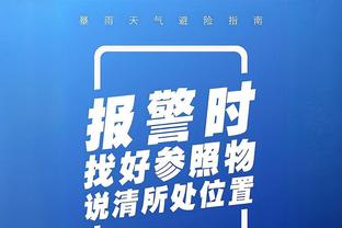 放松时刻？塞尔维亚惊险晋级欧洲杯，米神赛后按惯例吃披萨庆祝