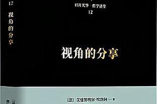 头狼要来了！陕足功勋主帅卡洛斯将出席本月陕西长安联合球迷大会