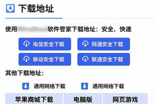 加克波：联赛杯是本赛季能争取的首冠，送给克洛普增添额外动力