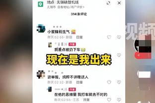 谁先破蛋？五大联赛唯一：药厂0败 曼联0平 阿尔梅里亚0胜