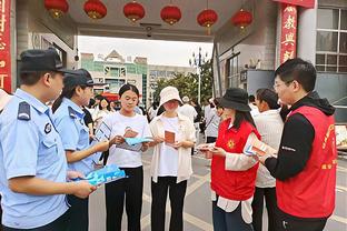 单场50分5板5助5断！乔丹浓眉各一次 一神人2次 布伦森历史第四人