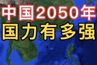 小82晒与宽师合照：描述你的偶像，但不要说出你偶像是谁？