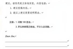 ?恩比德三节打卡32+12+9 朗尼-沃克26分 76人3人20+轻取篮网