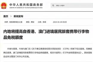 再等一年❓罗马诺：阿隆索解约金2025生效，皇马红军拜仁都在关注