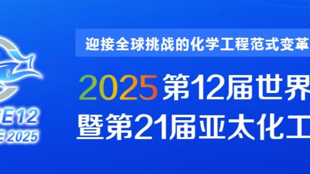 金宝搏官网188be截图3