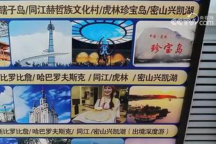 半岛电竞下载官网安卓版截图1