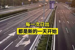 高效替补！亨特半场5投4中得14分3板 正负值+7暂列全队最高