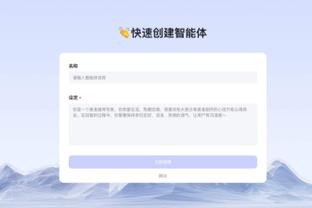 开云下载链接怎么下载到手机截图2