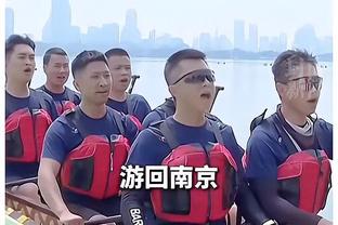 东体：奥斯卡海口冬训后半段就出现伤病，未随海港全队来到杭州