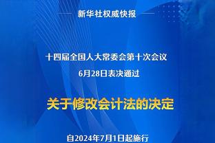 ?库兹马无脑进攻犯规送绝杀机会 邓罗+巴特勒三分打铁拒绝！