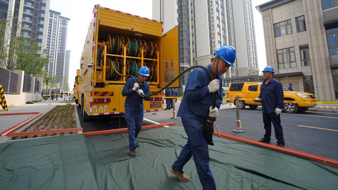 雷竞技苹果手机如何下载截图3