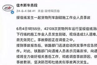 必威app手机版下载安装官网截图1