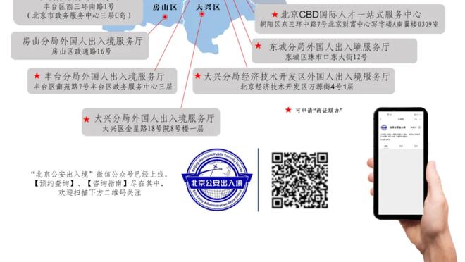 刮彩票？！Woj：爵士和贝兹利&洛夫顿签下三年无保障合同